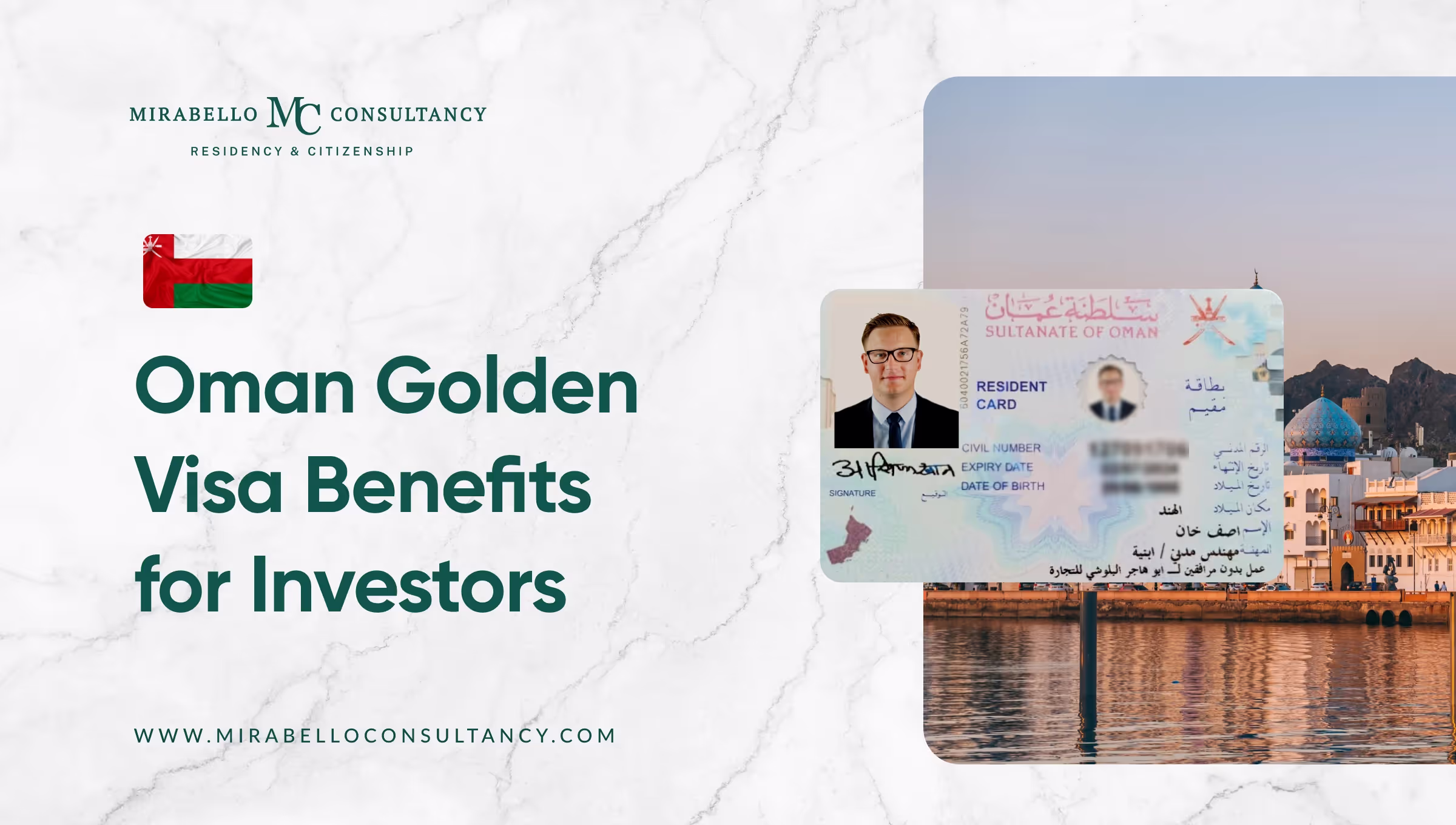 Oman 黄金签证 Benefits for Investors 2026年: Why Choose Oman?